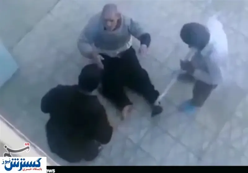 ماجرای کتک زدن یک پیرمرد در خانه سالمندان بروجرود