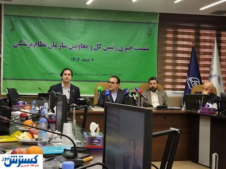 ویزیت این پزشکان ۴۰ هزار تومان است / تعرفه پایین به نفع بیمه ها است