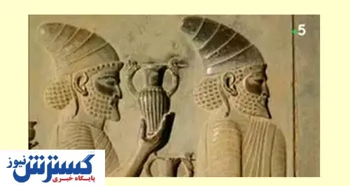 گشت و گذار تلویزیون فرانسه در ایران باستان