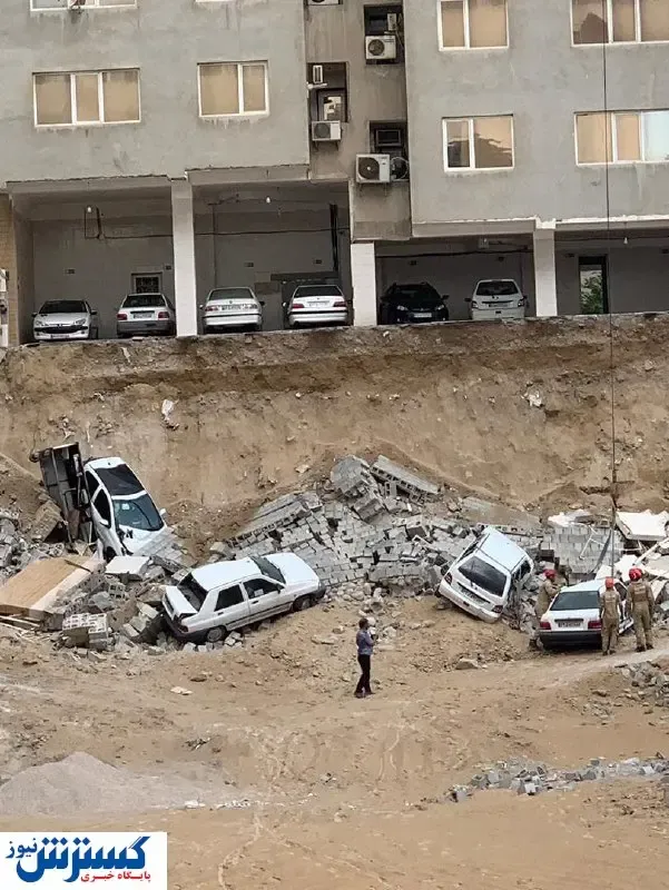 ریزش دیوار و پارکینگ یک مجتمع مسکونی در تهران
