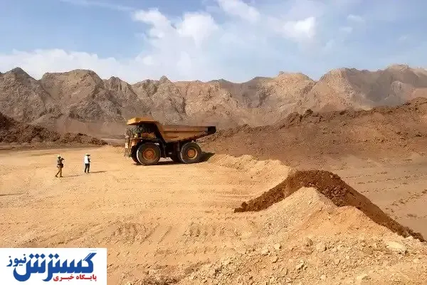 معدن موزه نیست