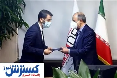 برگزاری جلسه معارفه مدیرعامل جدید فولاد مبارکه