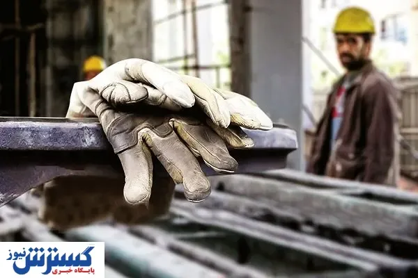 سرکوب دستمزد تبعات بلندمدت دارد