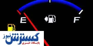 خداحافظی خودروها با سوخت های فسیلی