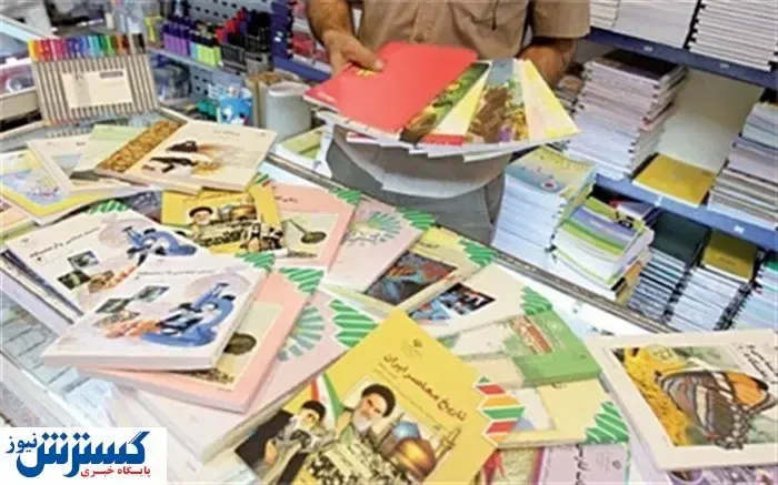 نمایشگاه کتاب امسال مجازی برگزار می‌شود