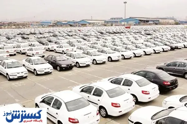 دو سناریوی پیش‌روی قیمت‌گذاری خودرو