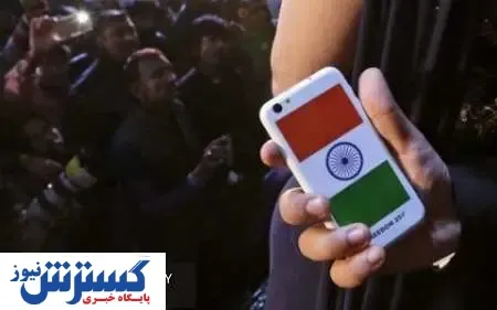 ارزان ترین موبایل جهان فقط ۱۰۰ هزار تومان