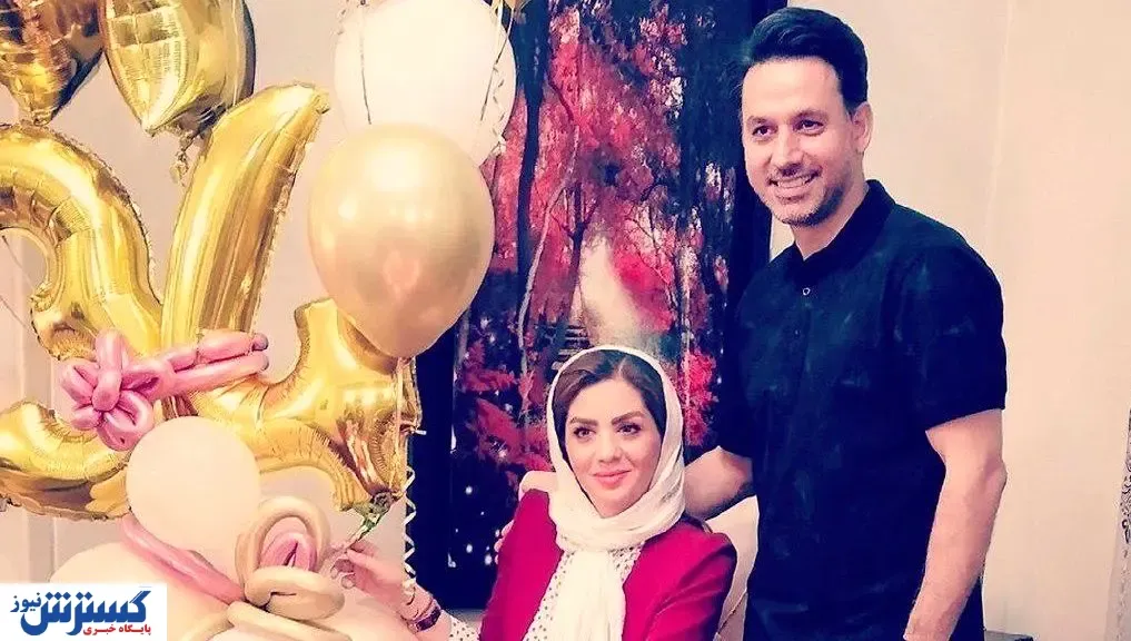 آقای مجری همسرش را سورپرایز کرد+ عکس