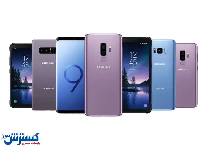 قیمت روز گوشی‌های سامسونگ در بازار + جدول