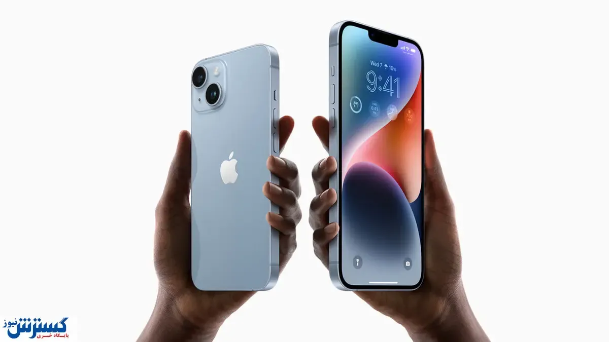 قیمت آیفون ۱۴ پس از اعلام منع ریجستری مشخص شد + جدول قیمت