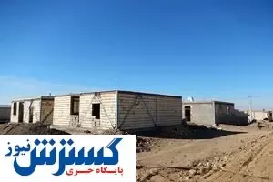 پرداخت وام ۱۰۰ میلیون تومانی مسکن به این افراد