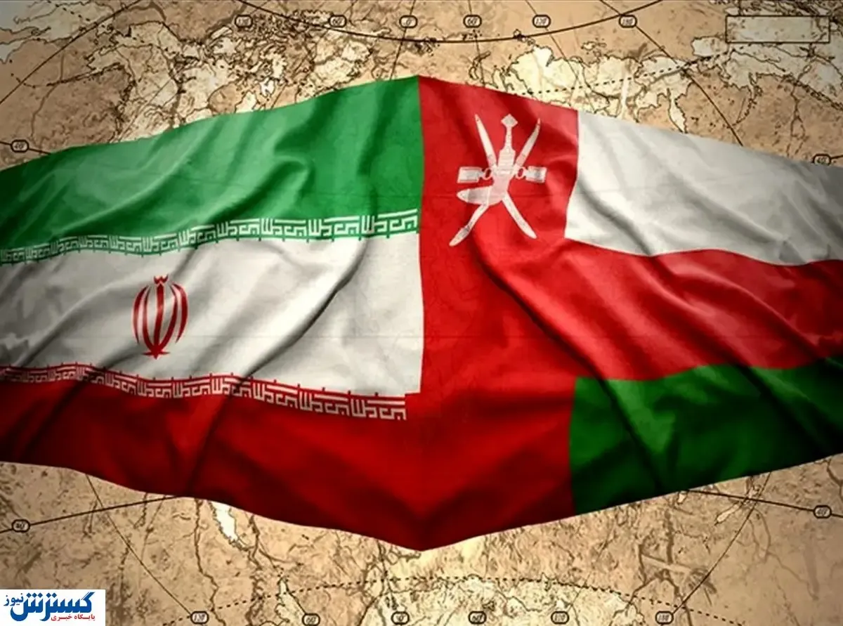 ثروت۳۰ میلیارد دلاری در انتظار کشور | پزشکیان گل کاشت !