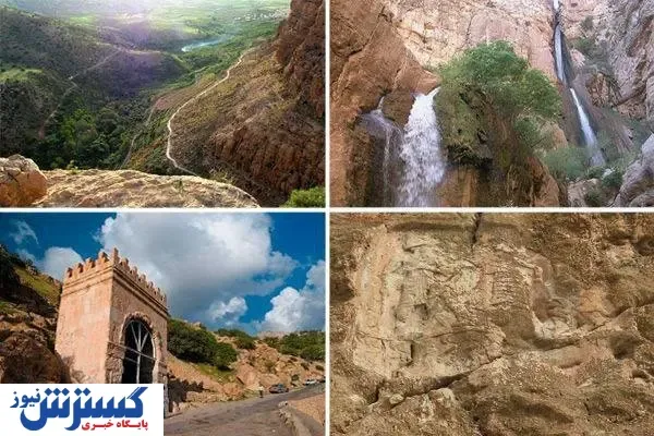 سفر به دالاهو غربی ترین نقطه کرمانشاه+جدول هزینه اقامت یک شب در این روستا