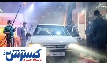 سوگواری حاشیه پردازان برای خداحافظی پراید