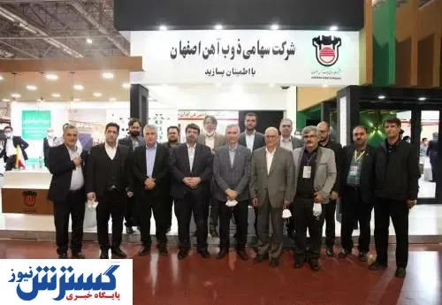 دستاوردهای جدید ذوب آهن در حوزه صنعت