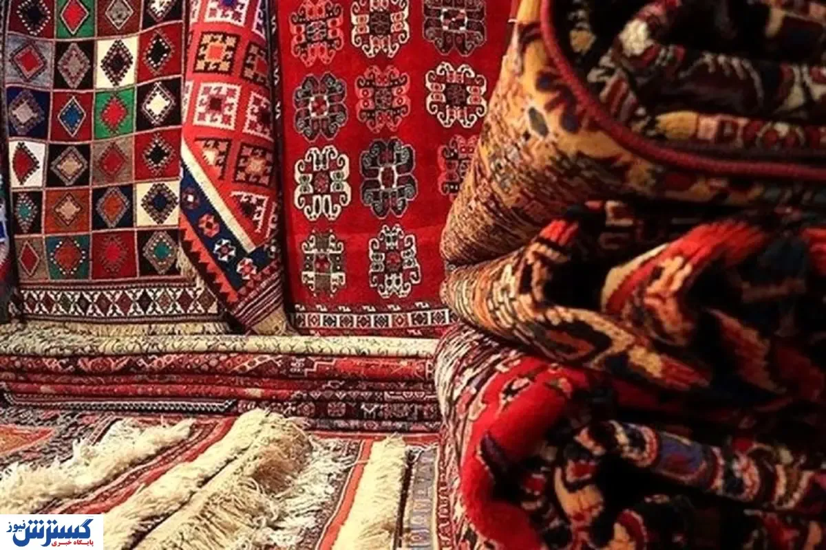 چوب حراج به فرش دستباف ایران در بازارهای هدف