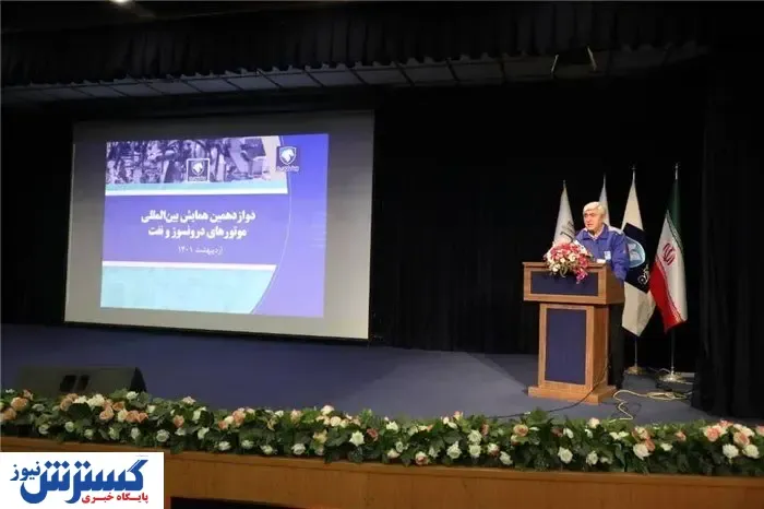 اولین دستاورد اتحاد استراتژیک ایران خودرو و سایپا