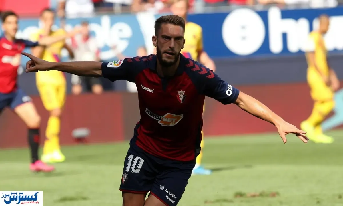 چشمک نورچشمی نکو به استقلال