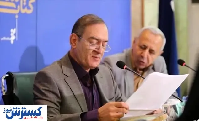 این نمایشگاه مجازی و تخصصی کتاب تمدید شد