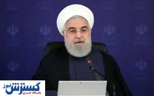 روحانی: کنترل قیمت‌ ها اولویت اصلی ماست