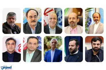 رای گیری برای انتخاب بهترین مدیر صنعت نمایشگاهی کشور | چه کسی انتخاب شد؟