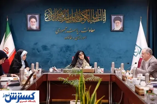 اعطای تسهیلات به زنان آسان شد + جزئیات