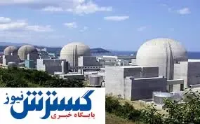 رقابت هسته‌ای عربی