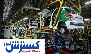 استراتژی صنعتی نداریم