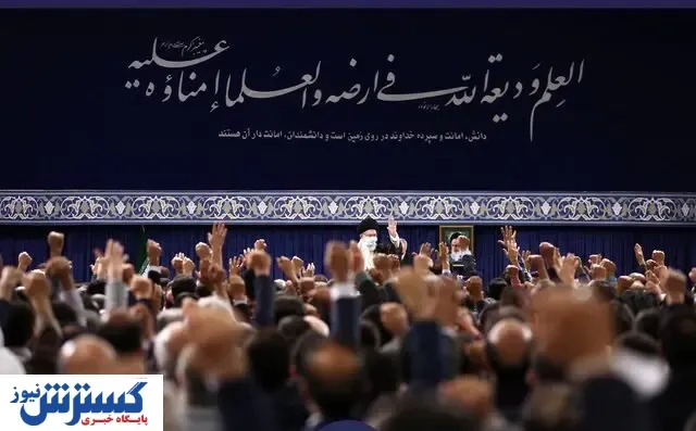 رهبری: بهانه‌سلاح هسته‌ای دروغ است و خودشان هم میدانند