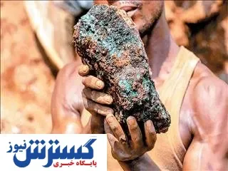 این ماده معدنی از همه گران‌‌تر است