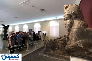 موزه ها و اماکن تاریخی تعطیل شدند