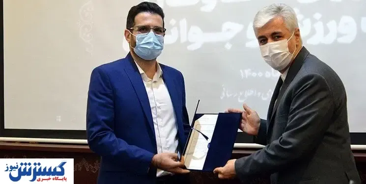 مدیرعامل خبرگزاری برنا منصوب شد