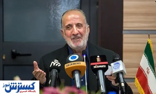 افتتاح پارک های جدید در پایتخت