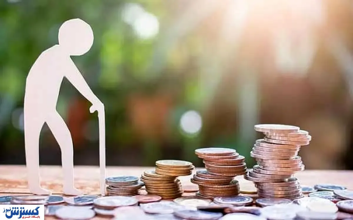 جزئیات واریز معوقات افزایش حقوق بازنشستگان اعلام شد