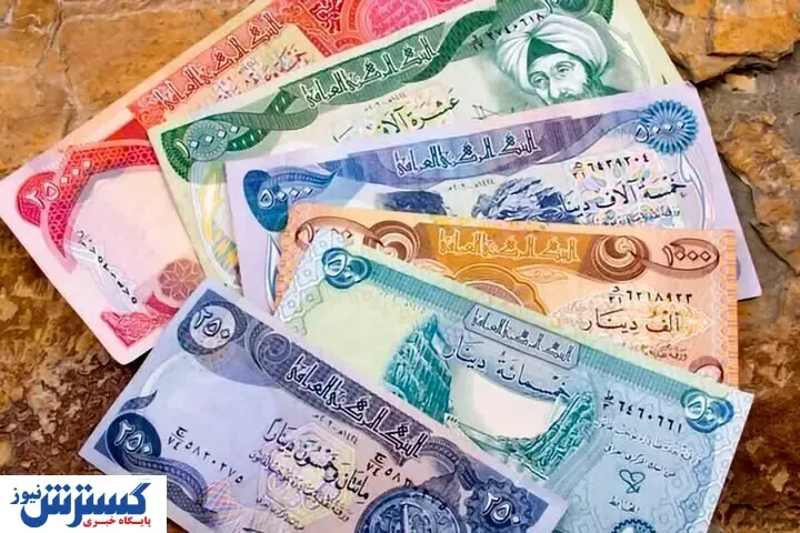 نحوه عرضه و فروش ارز مسافرتی اعلام شد | سهم هر شخص چقدر است ؟