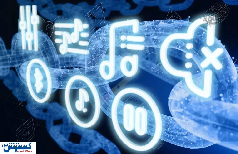 انقلاب موسیقی در صنعت در رمزارزها!