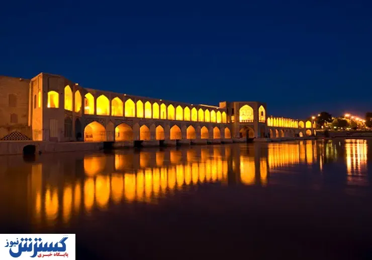 اصفهان مدیون این محقق امریکایی است/معرفی جاذبه های دیدنی نصف جهان