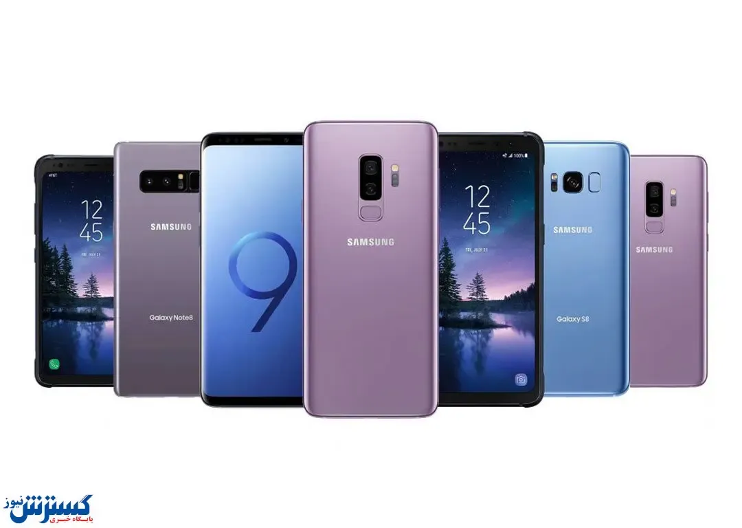 قیمت های جدید گوشی سامسونگ در بازار (۹۹/۰۵/۱۵) + جدول