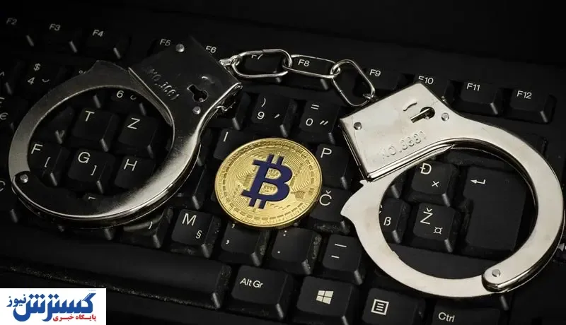 کلاهبرداری ۳۰۰ میلیاردی در پایتخت!