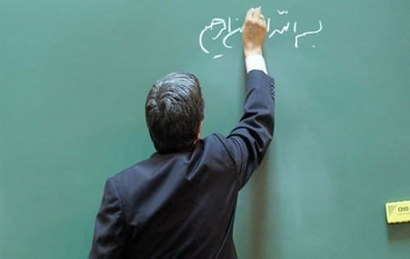 واریز معوقات رتبه‌بندی بازنشستگان فرهنگی آغاز شد / مطالبات ۵ ساله به حساب مشمولان نشست