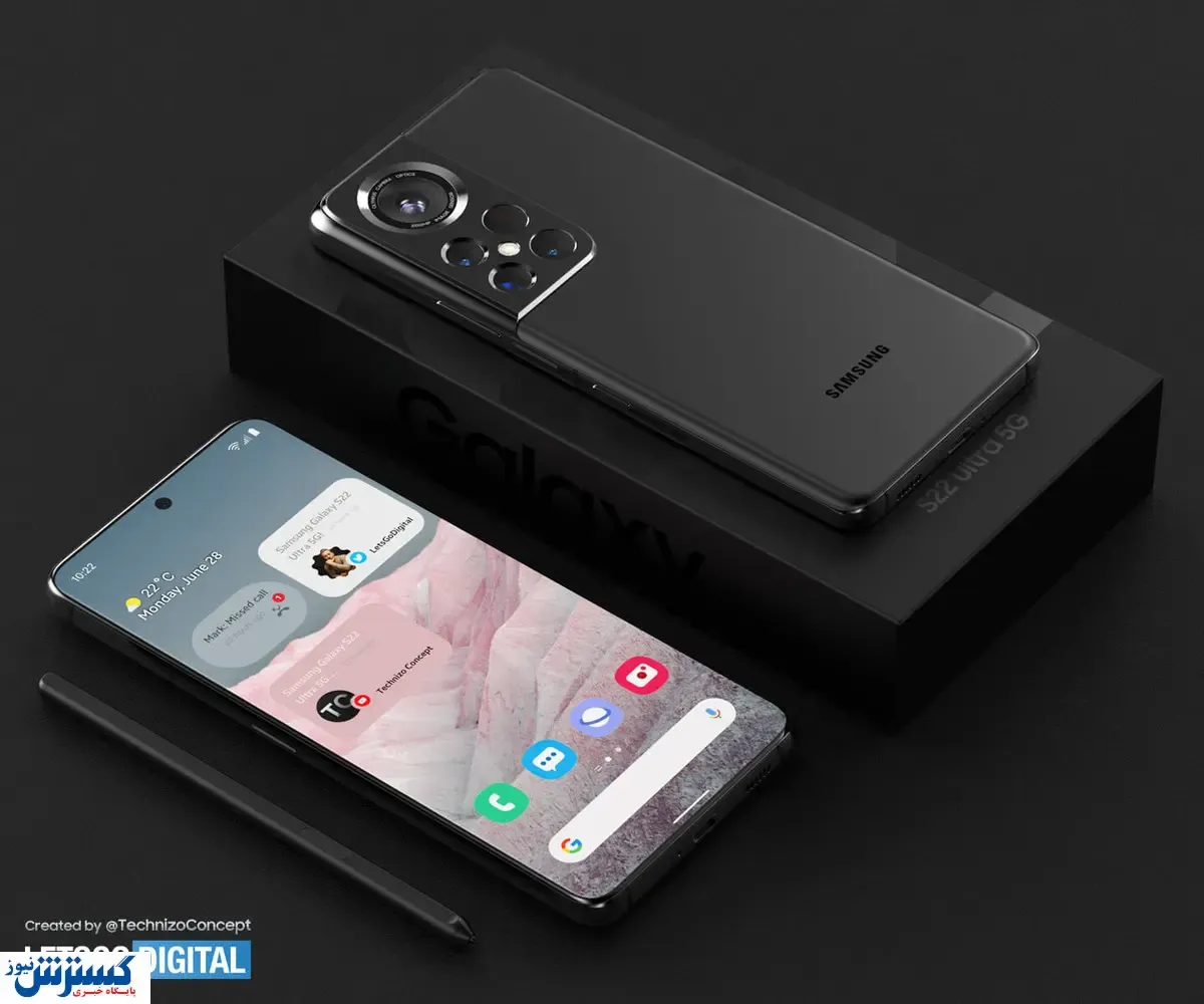 با پرچم دار جدید سامسونگ آشنا شوید