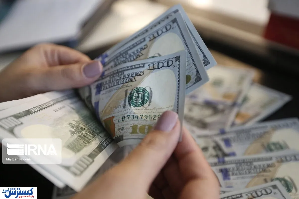 اعلام قیمت دلار توافقی در بازار امروز ۲ بهمن ۱۴۰۴