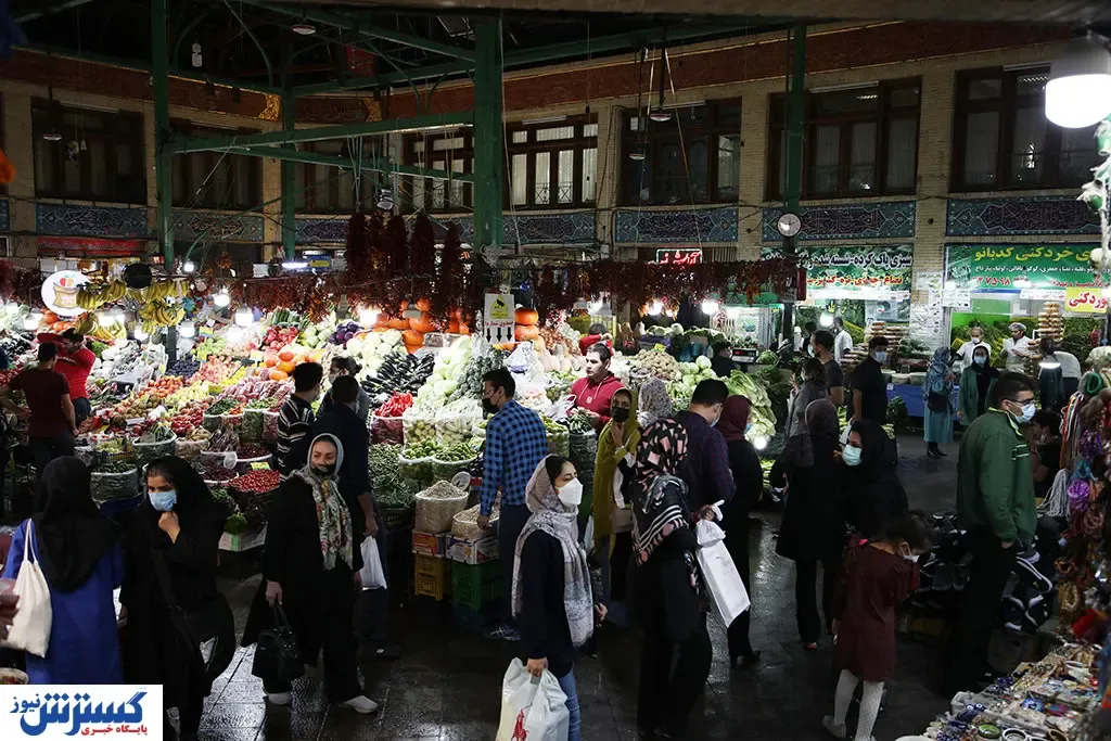 تصاویر/ بازار پس از دوز دوم