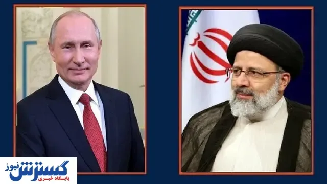 دیدار قریب الوقوع پوتین و رئیسی در مسکو