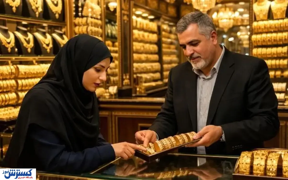 طلا