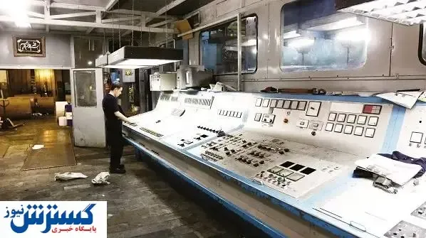 صنعت چاپ، نیازمند حمایت جدی