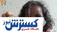 اهدای جوایز ۹۷ برگزیده جشنواره « با ماسک لبخند بزن » باشگاه مشتریان بانک سپه