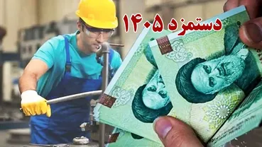 تورم ۸۹ درصدی به سفره کارگران رسید / کالابرگ جای ترمیم مزد را نمی‌گیرد