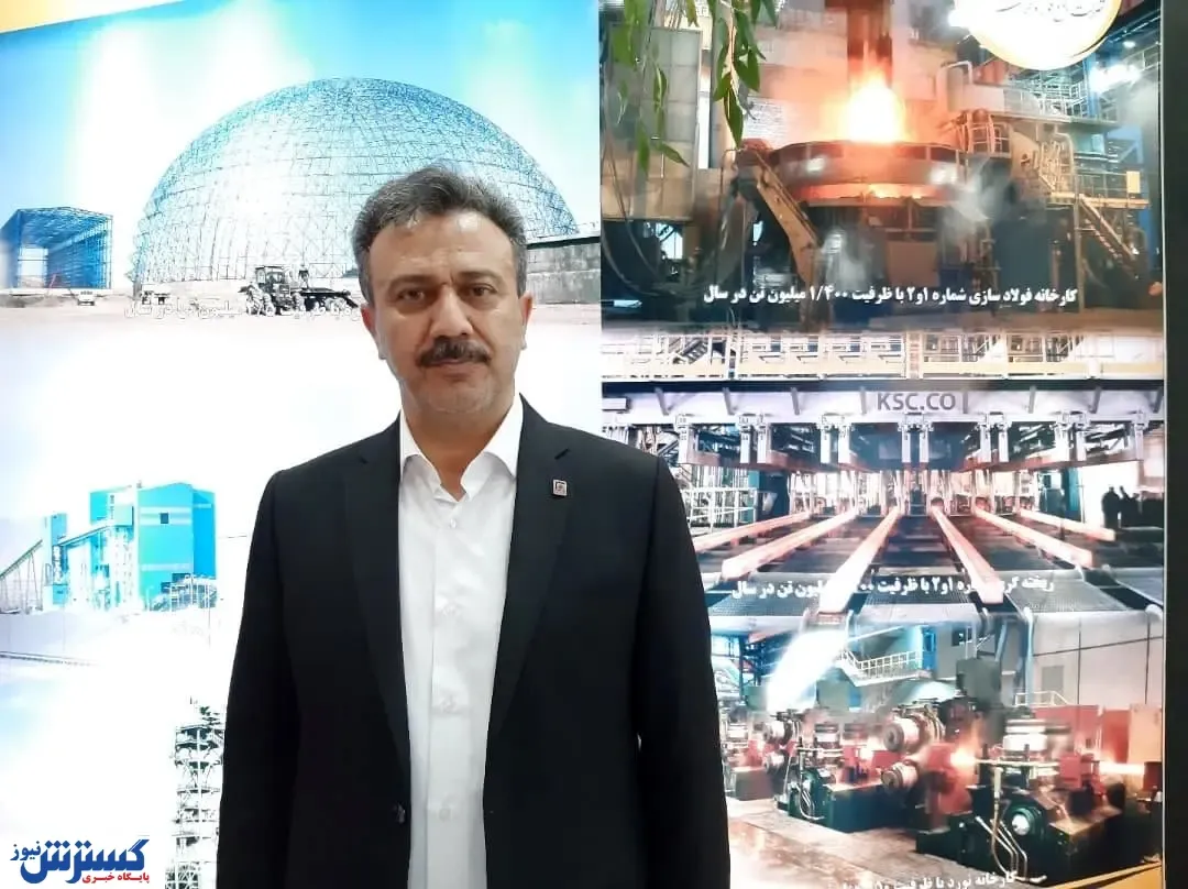 افزایش دو برابری فروش فولاد خراسان در بورس کالا