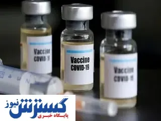 همه چیز درباره واکسن اسپایکوژن ایرانی + نحوه ثبت نام